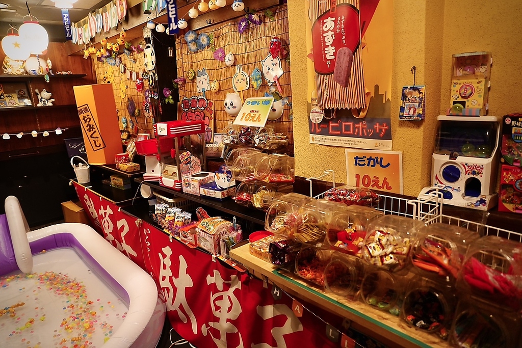駄菓子あります！