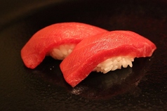 トロ