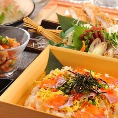 個室居酒屋 八八 横浜本店のコース写真