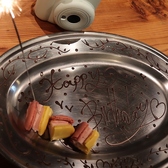 ひので 三軒茶屋店のおすすめ料理3