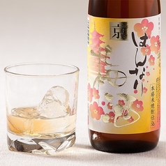 はんなり梅酒　180ｍｌ