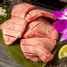 個室焼肉なかまやのおすすめポイント1