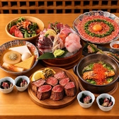 旬蔵 上野本店の写真