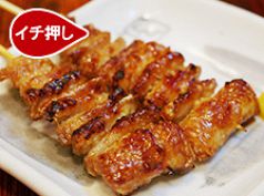 当店イチ押しのかわ（たれ）！
