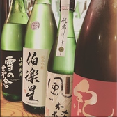 【大人気の日本酒飲み放題】アラカルトでもコースでもOK!!３０種類の日本酒が飲み放題！