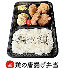 テイクアウトも承ります。