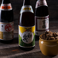 【調味料】当店の醤油・みりん・日本酒は全て宮崎県産。