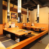 炭火焼肉ざんまい 湘南台店の雰囲気2