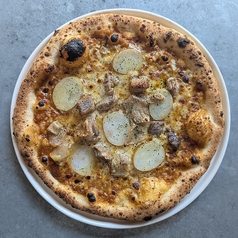 【カレー】牛すじとポテトのカレーピッツァ