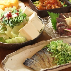 ぶあいそ 博多本通店のコース写真