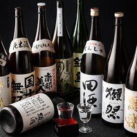 【全国からの厳酒】全国各地からの厳選酒を仕入れてます