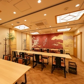 かに料理 三鷹甲羅本店の雰囲気3
