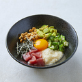 料理メニュー写真&nbsp;ネバとろアボカドマグロ丼