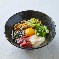 ネバとろアボカドマグロ丼