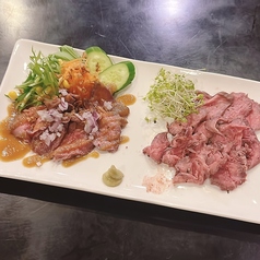 自家製ローストビーフ