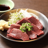炭火焼肉オールスターズホルモンとんぼ高円寺店のおすすめ料理3