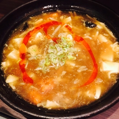 酸辣湯麺【サンラータンメン】