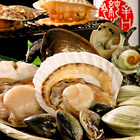 福岡 居酒屋 の 活ホタテ 特集 グルメ レストラン予約 ホットペッパーグルメ