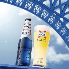 クローネンブルグ-KRONENBOURG-