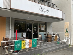 A.cafeのメイン写真