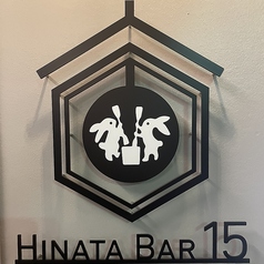 Hinata Bar 15 ヒナタバーフィフティーンズ