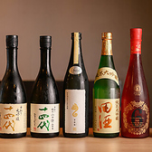 山鶏 上野一丁目店のおすすめ料理3