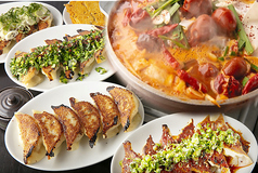 藤が丘餃子酒場 つづみやのコース写真