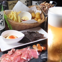 各種ご宴会に最適なコース