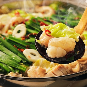 居酒屋 りあ 淵野辺のおすすめ料理1