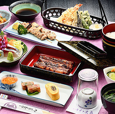 いわま亭のコース写真