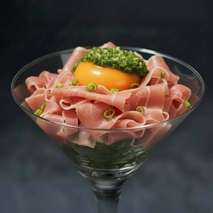 洋風ユッケ 生ハム