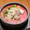 韓国料理店 味の国マッナラ 柏店のおすすめポイント1