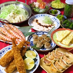 餃子 ゆでタン ANTONIOのコース写真
