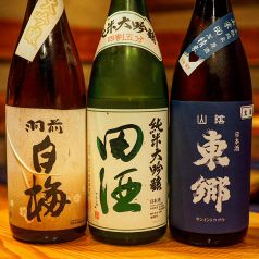 ふくの鳥 神田店のおすすめポイント1