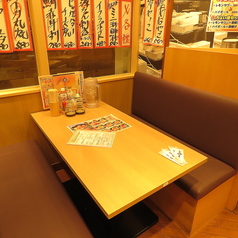 築地食堂 源ちゃん 横浜スカイビル店の特集写真