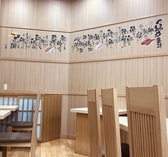 久屋 江戸久の雰囲気2