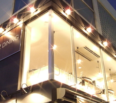 アズ ダイニング AZ DINING 三鷹店の雰囲気3