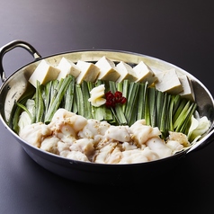 博多名物　もつ鍋　醤油/塩/味噌