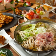 居酒屋リンカーン 町田店のコース写真