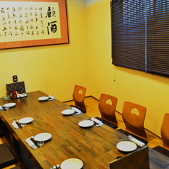 凜と咲く花の特集写真