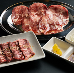 焼肉ホルモン太陽のおすすめ料理2