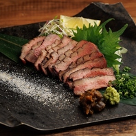 ◇絶品牛タン料理の数々♪知多牛の上質なタンを使用◎