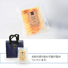 チョウザメスモーク 50g