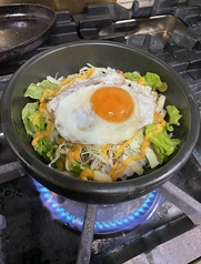 タコライスびびんば (Tacorice bibimbap )