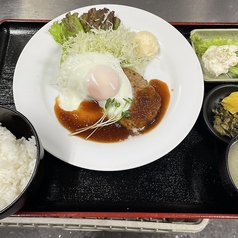 しあわせ咲場 居酒家なみんちのおすすめランチ2