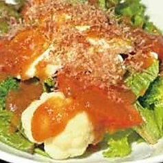 ごろごろ野菜たっぷりのサラダ