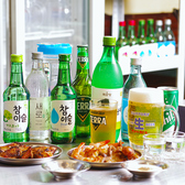 ミリネヤンコプチャン 桜木町野毛店の写真