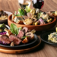 当店の肉と野菜をご堪能ください。ワインとの相性も抜群