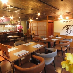 四季料理 彩 いろどり irodoriの特集写真