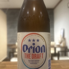 オリオンビール　中瓶